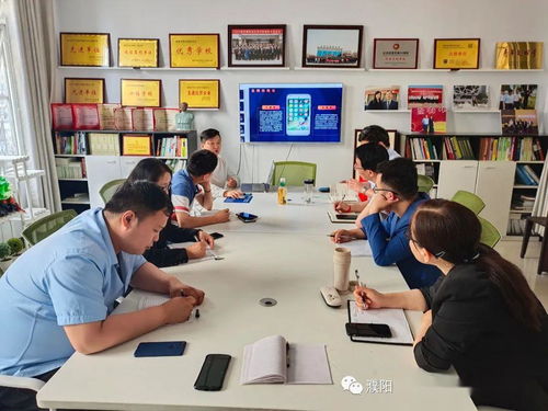 电子商务培训与信息咨询指南 构建核心能力，把握数字商机