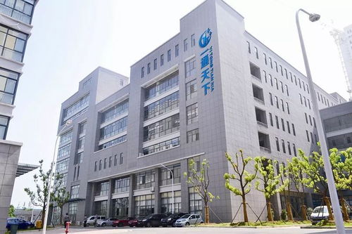 呼叫产业精准招商合肥行 电子商务信息咨询的机遇与路径