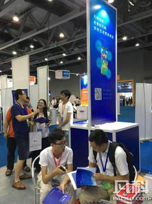 凡科闪耀2016华南电商博览会，为电子商务赋能信息咨询新动力